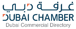 Dubai Commercial Directory ED 2021